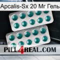 Apcalis-Sx 20 Мг Гель dapoxetine2